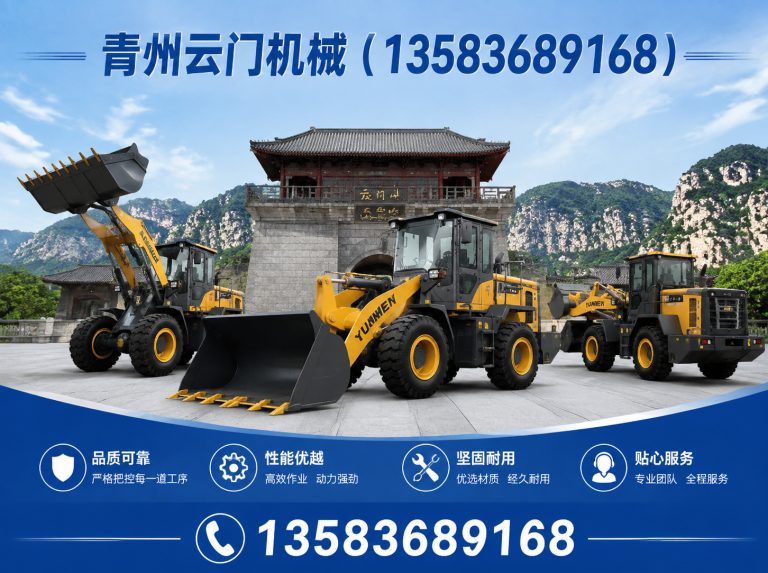 山东白酒灌装机展示图